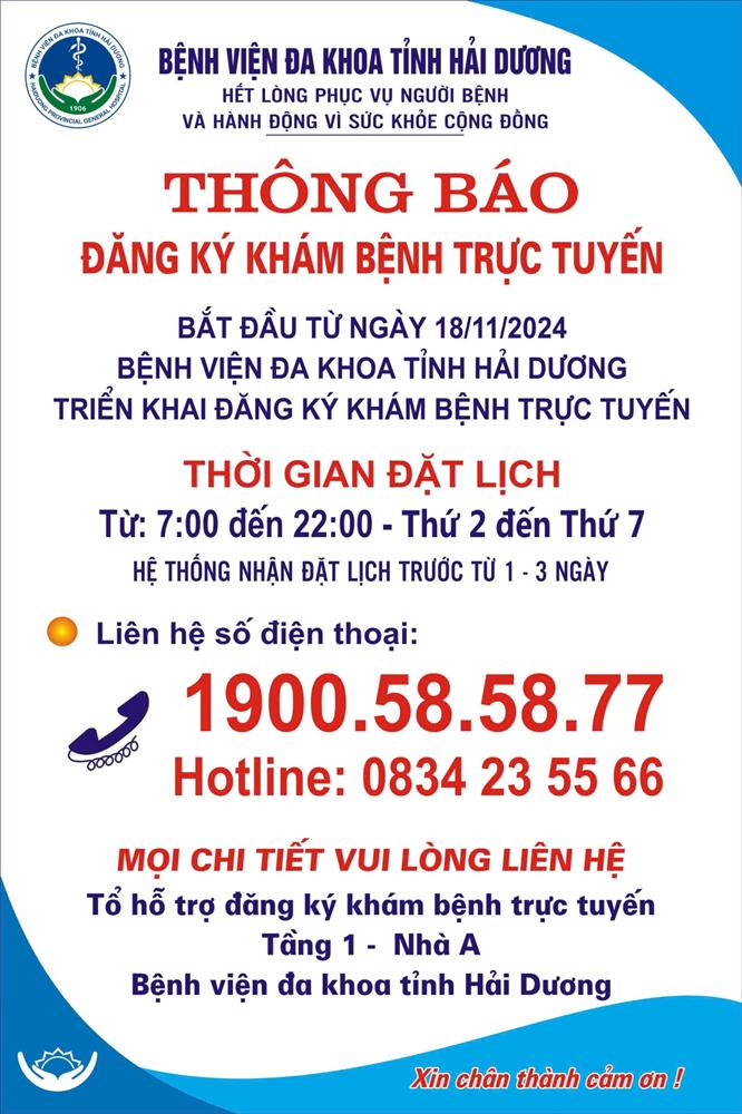  Hướng dẫn Đăng ký khám bệnh trực tuyến tại Bệnh viện Đa khoa tỉnh Hải Dương